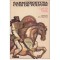 David Sava - Sarmizegetusa, cuib de vulturi - 125798