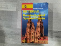 Dictionar roman-spaniol, spaniol-roman de Gabriela Chirica
