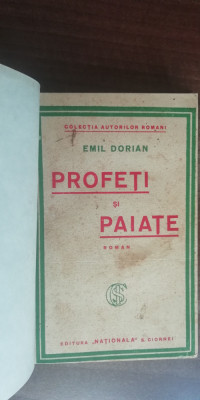 myh 50f - Emil Dorian - Profetii si paiate - editie interbelica foto