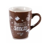 Cumpara ieftin Cana portelan in cutie cadou Coffee &Oslash; 8 cm x 10,5 H, 300 ml