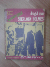 Dragul meu Sherlock Holmes - HARALAMB ZINCA foto