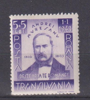 ANDREI MURESIANU LP 149 MNH foto