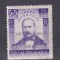 ANDREI MURESIANU LP 149 MNH