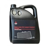 Antigel Mitsubishi Super Long Life G12 gata preparat 5 litri albastru