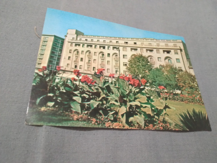 CARTE POSTALA BUCURESTI HOTEL ATHENEE PALACE CIRCULATA