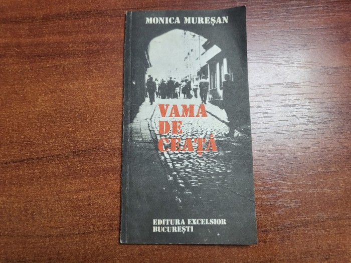 Vama de ceata de Monica Muresan