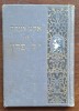 I.L. Peretz &ndash; &bdquo;Mayne zikhroynes&rdquo;, idiș, Vilna Kletskin, anii 1920 &ndash; de restaurat