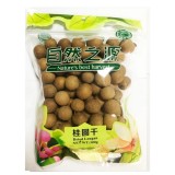 Longan Fructe Uscate in Coaja 300g NBH MLL