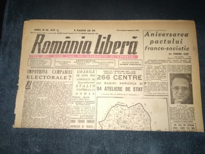 ZIAR ROMANIA LIBERA 6 IANUARIE 1946 foto