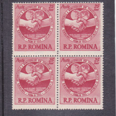 ROMANIA 1955 LP 382 CONFERINTA SINDICALA VIENA BLOC DE 4 TIMBRE MNH