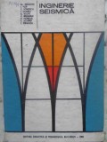 INGINERIE SEISMICA-AL. NEGOITA, I. POP C. IONESCU, I. OLARIU, A. VULPE, V. BREABAN, V. HOBJILA, F. SCHARF, -231054