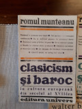 Clasicism si Baroc-Partea I+II- Romul Munteanu