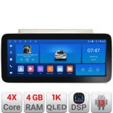 Navigatie Toyota Verso 2004-2009 Edotec 12.3 inch Android 4GB+64GB