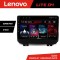 Navigatie Jeep Wrangler 2018- Lenovo Kit-WRANGLER 4+64 GB Android Waze USB Navigatie Internet Youtube Radio CarStore Technology