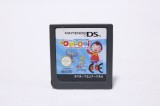 Joc Nintendo DS - Oui-Oui - limba franceza