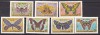 Yemen 1990 fauna fluturi MI 15-21 MNH, Nestampilat