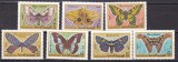 Yemen 1990 fauna fluturi MI 15-21 MNH