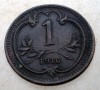 7.210 AUSTRIA WWI 1 HELLER 1916 RARA VARIANTA SCUT, Europa, Bronz