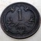 7.210 AUSTRIA WWI 1 HELLER 1916 RARA VARIANTA SCUT