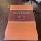 Stephen Wilbers Keys to great writing