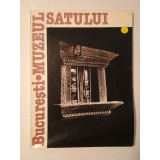 Georgeta Stoica; Ioan Godea - Muzeul Satului, București (1993)