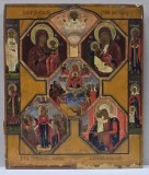 Izvorul Tamaduirii si Maica Domnului cu Pruncul, Icoana Scoala Rusa, Mijlocul Secolului XIX