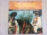 George vancu vallee du somes disc vinyl lp muzica populara de pe valea somesului, VINIL, Electrecord