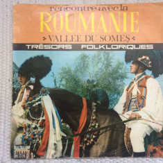 george vancu vallee du somes disc vinyl lp muzica populara de pe valea somesului