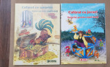 2 titluri cărți educative: Cufărul cu surprize / Cufărul cu jocuri