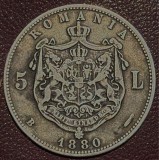 ROMANIA REGELE CAROL I, 5 LEI 1880(Semnatura sub gat)PATINA FRUMOASA/ Argint ( .900) / SE VINDE MONEDA DIN POZE!