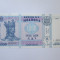 Rara! Moldova 1000 Lei 1992 UNC