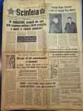 ziarul scanteia 25 aprilie 1972 - punctul turistic hanul morilor harsova , articol rafinaria brazi
