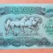 25 Dinari - Bancnota Irak - 25 Dinars - piesa SUPERBA - UNC