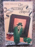 Un Vernisaj Obisnuit - Iuri Ivakin