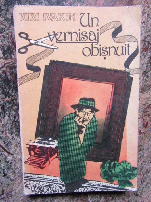 Un Vernisaj Obisnuit - Iuri Ivakin
