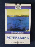 Petersburg &ndash; Andrei Bel&icirc;i, Polirom