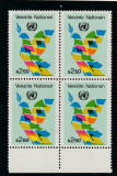 Natiunile Unite Vienna-1980-Simbol UN,dantelat,bloc de 4 timbre,MNH,Mi.8, Organizatii internationale, Nestampilat