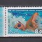 RUSIA 2008 SPOT INOT MI. 1516 MNH