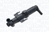 MAGNETI MARELLI 711307030770 Sistem curatire far