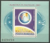 1981 - Alinierea planetelor, colita neuzata