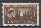 ROMANIA 1947 LP 219 MIHAI VEDERI 20 LEI EROARE LINII ALBE IN CAMPUL PETROLIFER STARE MNH