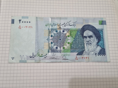 bancnote iran 2v. dif foto
