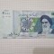 bancnote iran 2v. dif