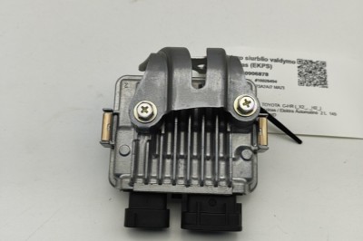 Unitate de control pompa de combustibil TOYOTA C-HR _X2_, _H2_ 2023 OEM: 89571-48010 30906878 foto