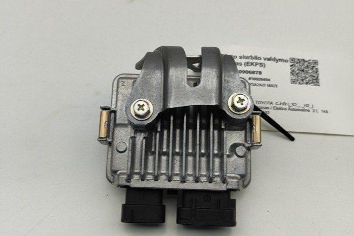 Unitate de control pompa de combustibil TOYOTA C-HR _X2_, _H2_ 2023 OEM: 89571-48010 30906878