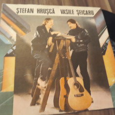 VINIL STEFAN HRUSCA/VASILE SEICARU EDE 03445 DISC STARE FB