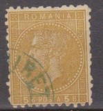 Romania, 1876, postclasice, emisiunea BUCURESTI I, LP 39, valoarea de 5 bani, Regi, Stampilat