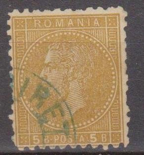 Romania, 1876, postclasice, emisiunea BUCURESTI I, LP 39, valoarea de 5 bani