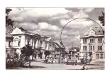 CP Vedere din Targu Secuiesc, RPR, circulata 1966, animata, cu pata cerneala, Printata