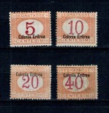 Eritrea Italiana 1903/1920 - Marci porto, serie incompleta, neștampilata